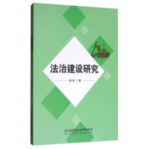 ���ν��O(sh��)�о�